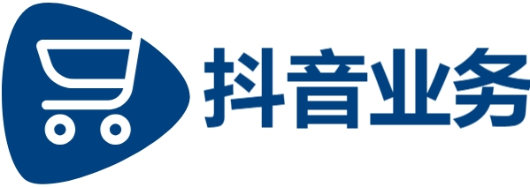抖音24小时免费下单-抖音自助赞平台24小时发货-抖音业务自助平台秒刷